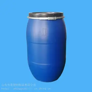 ����200������ɫ����Ͱ Ӫ��200L�����ܽ�Ͱ ����ϩ����