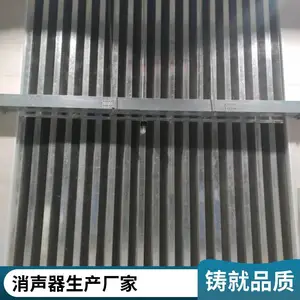 消声器片式消音器进出风工厂设备通风降噪定制深化坤铂
