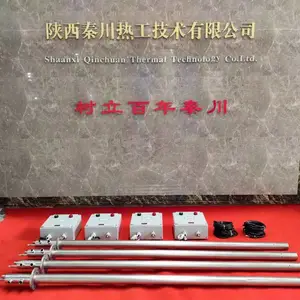 �ش��ȹ���Ӧ�Ǳ�Һ����������켰����װ��