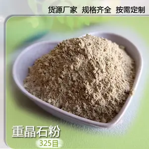 ����Ϳ����ֽ�����������ؾ�ʯ�� ����������ǽ���ؾ�ʯ����