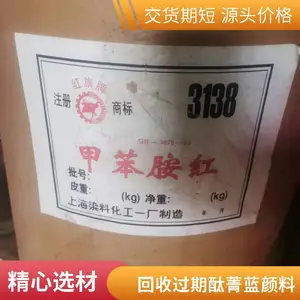 ���ն���̪����BGS ̪ݼ�� ���������������ữ�ʰ�����ɫ��