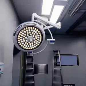 手术室美容整形灯-医用冷光手术无影灯-吊式整体反射无影灯