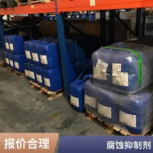 �����ֻ�Ϳ��������ʴ���Ƽ�CI-3040�����������������ب