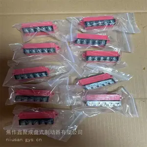 鑫聚成整流器 RZL245-170K UIN:300-420VAC 50/60HZ