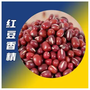 �춹�㾫 ʳƷ�� Ͱװ 1kgװ ���ҹ�Ӧ �����決�͸���