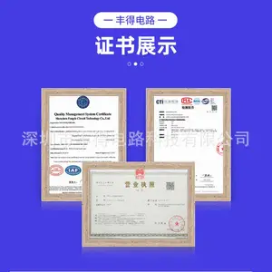 PCB多层板F4B阶梯槽多层板|高频板射频板微波板加工生产