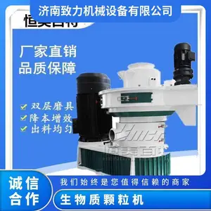 �����ʿ����������� ZLG560�ͽոѾ�ĩ������