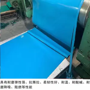 �����豸�͸�ʴ�ڳ� ר���̵�PVC������ �������� ���ܽ�Ƥ