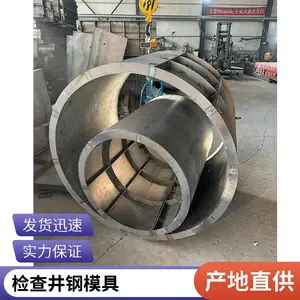 ������龮��ģ�� Ԥ����ˮ��ģ�� ˮ��Բ����Ͳģ��