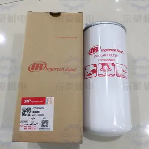 RS132-160i Ӣ����������о 24900458 �ݸ˿�ѹ�� �ճ�ά�ޱ�������