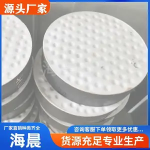 公路桥梁四氟板滑动GBZY减震200*42橡胶支座 构造简单 海晨
