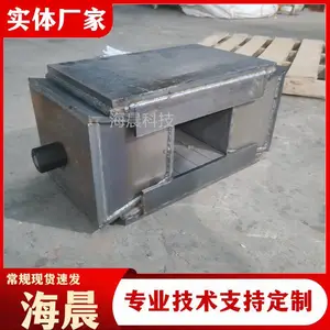 装配式卸落式调节式落架工具 桥墩立柱加固型卸落块 耐磨调高 海晨