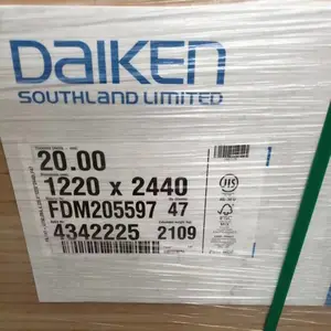 供应新西兰DAIKEN牌进口中纤板