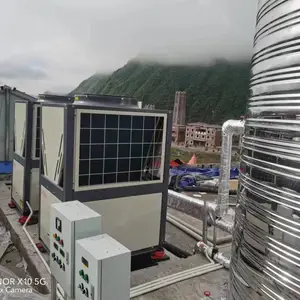 乐山酒店空气能热水系统造价 欧特斯酒店空气能热水供应系统 ZGR-37ⅡAD399