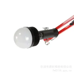 led工作灯汽修维修灯汽车维修充电带磁铁防摔修车灯手持手把行灯