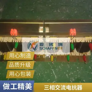 ��Ƶ��������Ҳ��˲���4KW ����������Դ���� �����˲��翹��