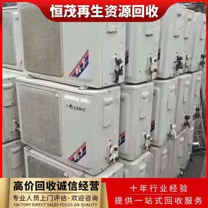 �нӿյ����� 1-5ƥ����յ������컨���������ģ���רҵ�չ�