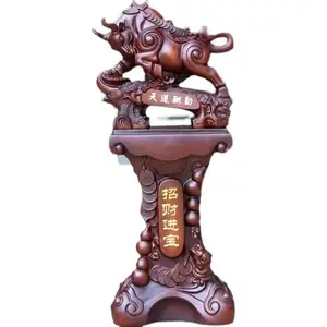 ����������ţ�ڼ�ţ������칫�ҾƵ���Ǩ���������ҵ��Ʒ