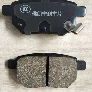 适用于丰田车系 丰田卡罗拉前后轮刹车皮 佛朗宁高端陶瓷刹车片