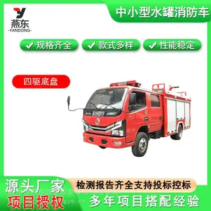 5��ˮ������������С�����վ�Ԯ��ĭ������ɭ�ַ������ˮ������