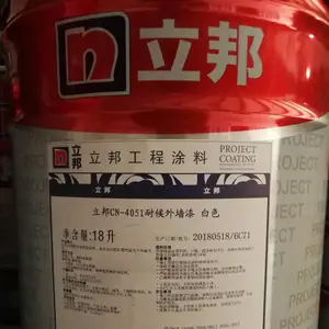 ������ǽ�޻�Ϳ�� A1���� ����ɫ�ɵ� ����������ǽ��ƽͿװ��