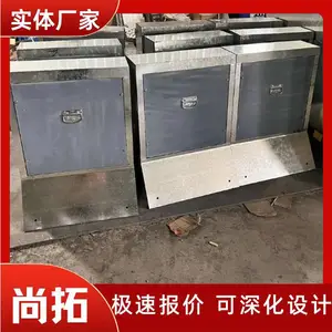 ������������� ��п��Ԥ������� ��ײǽ���ߺ� ��ײǽ���ɵ��� ����
