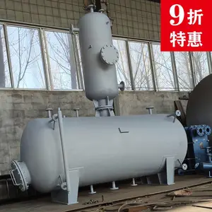 鑫龙泉 热力旋膜式除氧器 配套压力表、液位计附件