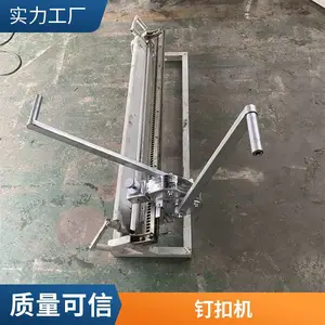 ��ǿ��Ƥ�����ۻ�1000mm�ֶ�����ʽ��ۻ�DGK�����ʹ�������