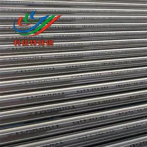 GH3030���ºϽ������Ͻ���İ�Ĵ���������ɶ���