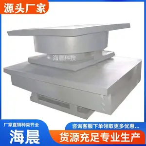 钢结构球铰钢支座 滑动球型 桥梁减震网架连廊球铰支座 海晨