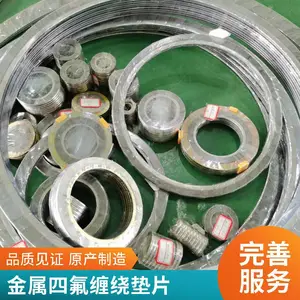 DN1400 �����ķ����Ƶ�Ƭ �ܵ������ܷ�� ֧�ֶ���
