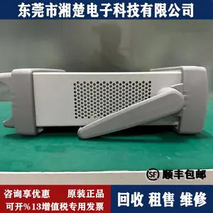 ��������/ά���ǵ¿Ƽ�Keysight ����33500B�źŷ�����