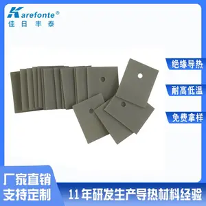 ���շ�̩���ӵ����մ�Ƭ ��Ե���ȵ�����ɢ��Ƭ �������մɻ�Ƭ��