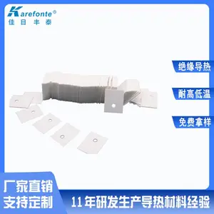 ���շ�̩��ӦTO-3P�������մ�/�����մ�Ƭ20mm*25mm