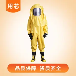 ������FSR0202 һ��������ȫ��������B���������պ�����