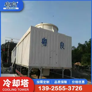 �������β����ֿ�ʽ��ȴ�� �͸�ʴ���� ��������***�����豸