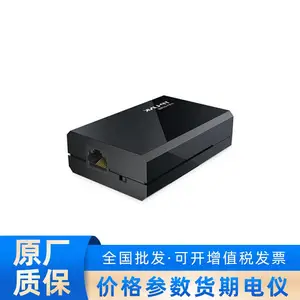 普联 TL-LINK标准PoE分离器 TL-POE160R 最大传输距离达100米