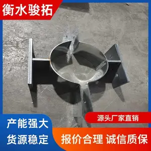 PVC�ܿ��� ������ˮ�ܿ� �����U�ͱ��� ��ˮ���̶�֧�� ���ع�Ӧ