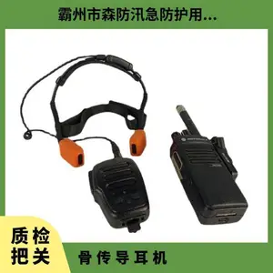 �Ǵ������� ���ʱ��1.5h �����¶�-30~80��C ��ɫ����ɫ