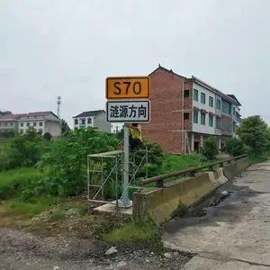 ���¹���Ƹˣ�T�����ˣ���·��־��