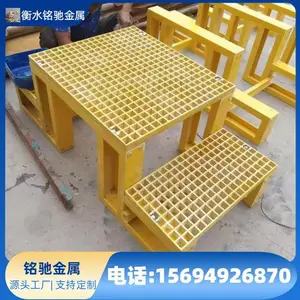 �����ֲ���ƽ̨ ʩ��ͨ�������� �������ϻ� ��Ե �ɶ��ƶ��ֹ��