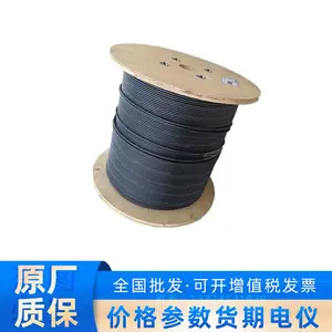 DS-ZCFOAS2-6海康威视HIKVISION室外铠装OS2单模光缆