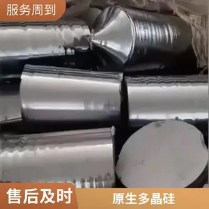 ���͵����� P�Ͱ뵼�� 4���ز��𵥾���� �ɿ��Ĳ�Ʒ����