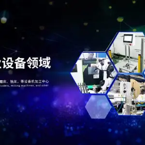 铜陵无框电机转子磁钢机厂家直销 来电咨询 云坤智能供应
