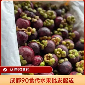 ˮ���� ���� Ӧ�� ������������ ��ˮ���� ���г�