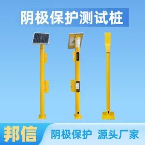 管道电位采集测试桩 天然气管线阴极保护装置钢管智能测试桩