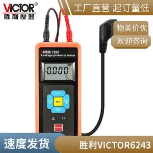 86CVictorVICTOR/����ʤ�� ���ñ����ʽƷ�����������ͺ���