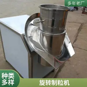 XL-300��ת��ѹ������ ��Ǿ������� �����㹽�������豸