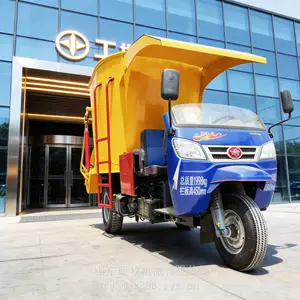 7立方柴油三轮饲喂车 四轮12方刮板式撒草车 育肥牛草料抛撒机