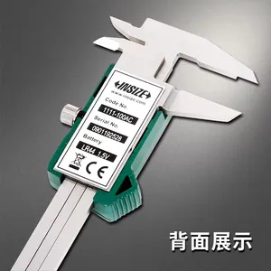 INSIZE Ӣʾ 1111 �������Կ��� �߾�������� �鱦����С�ͳߴ����